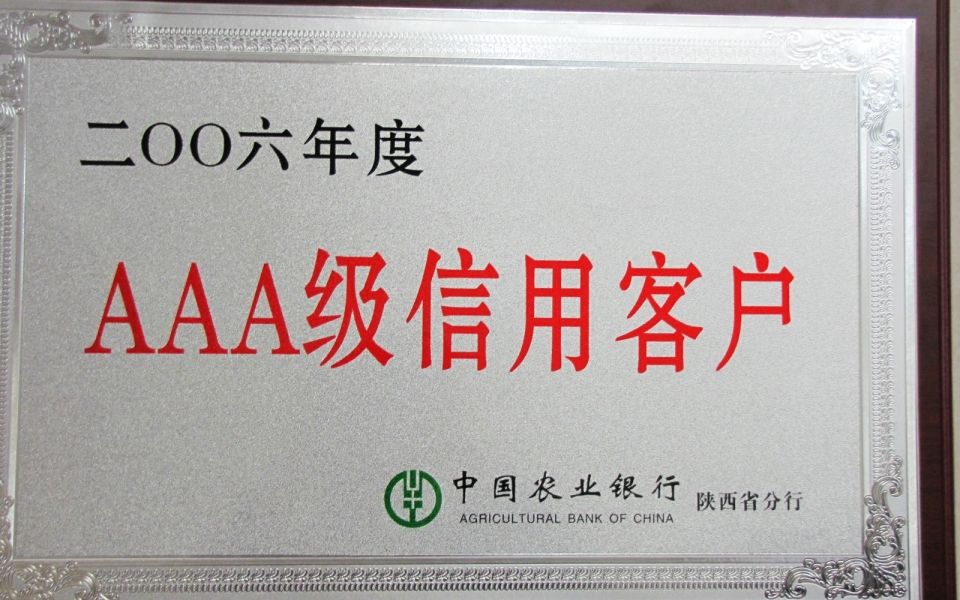 suY|(zh)